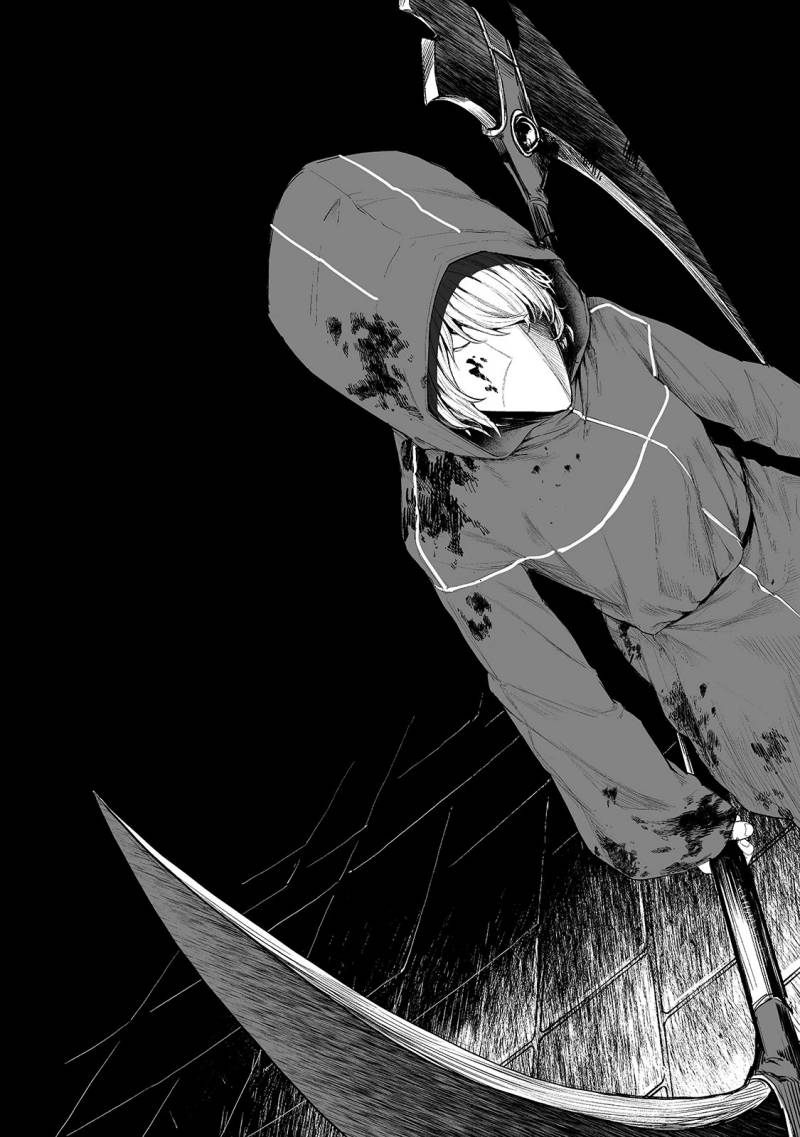 boushoku-hi-no-ken - Chapter: 23
