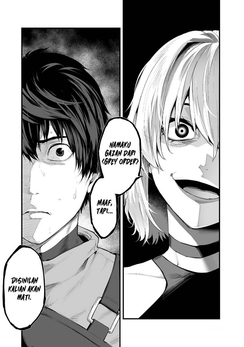 boushoku-hi-no-ken - Chapter: 23