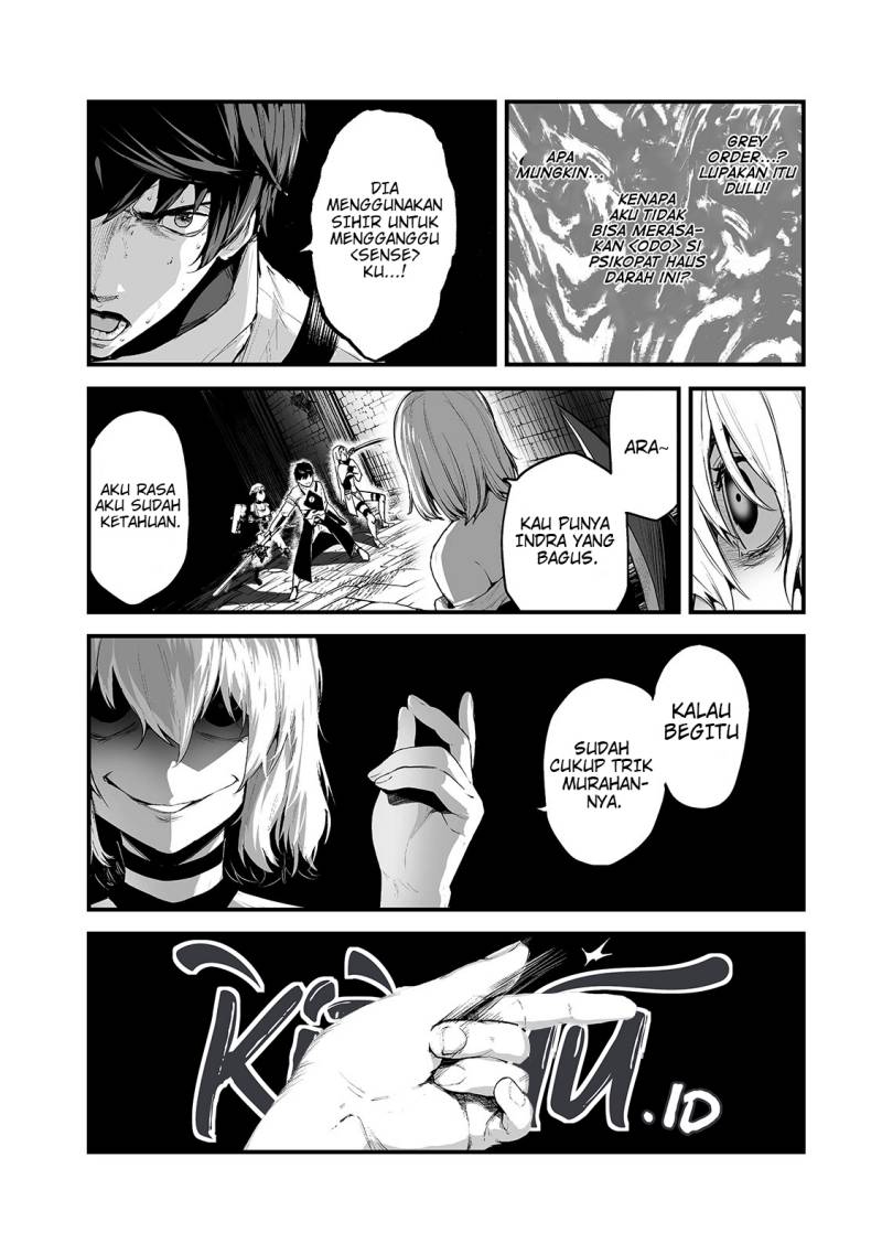 boushoku-hi-no-ken - Chapter: 23