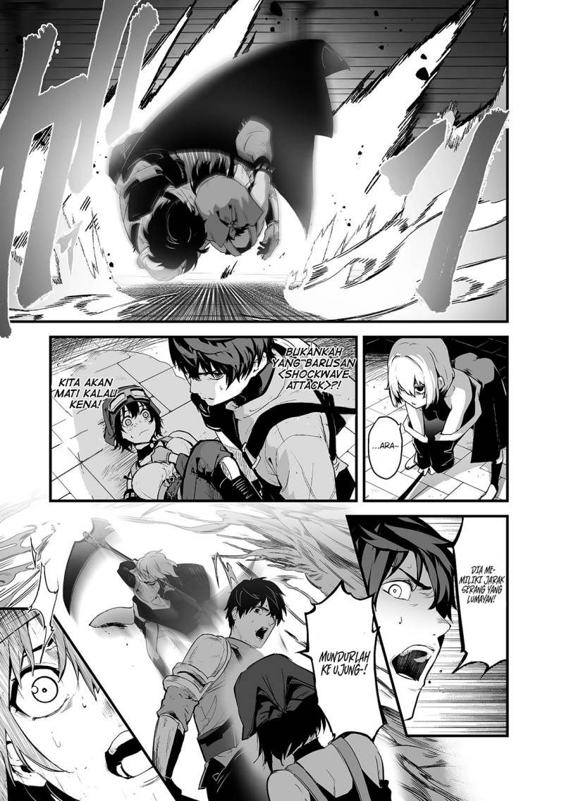 boushoku-hi-no-ken - Chapter: 23