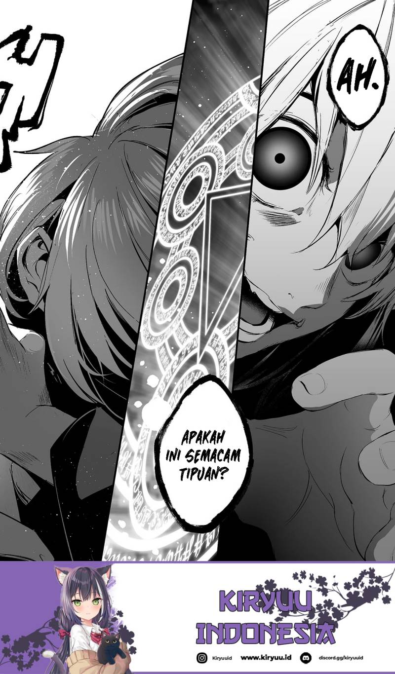 boushoku-hi-no-ken - Chapter: 23