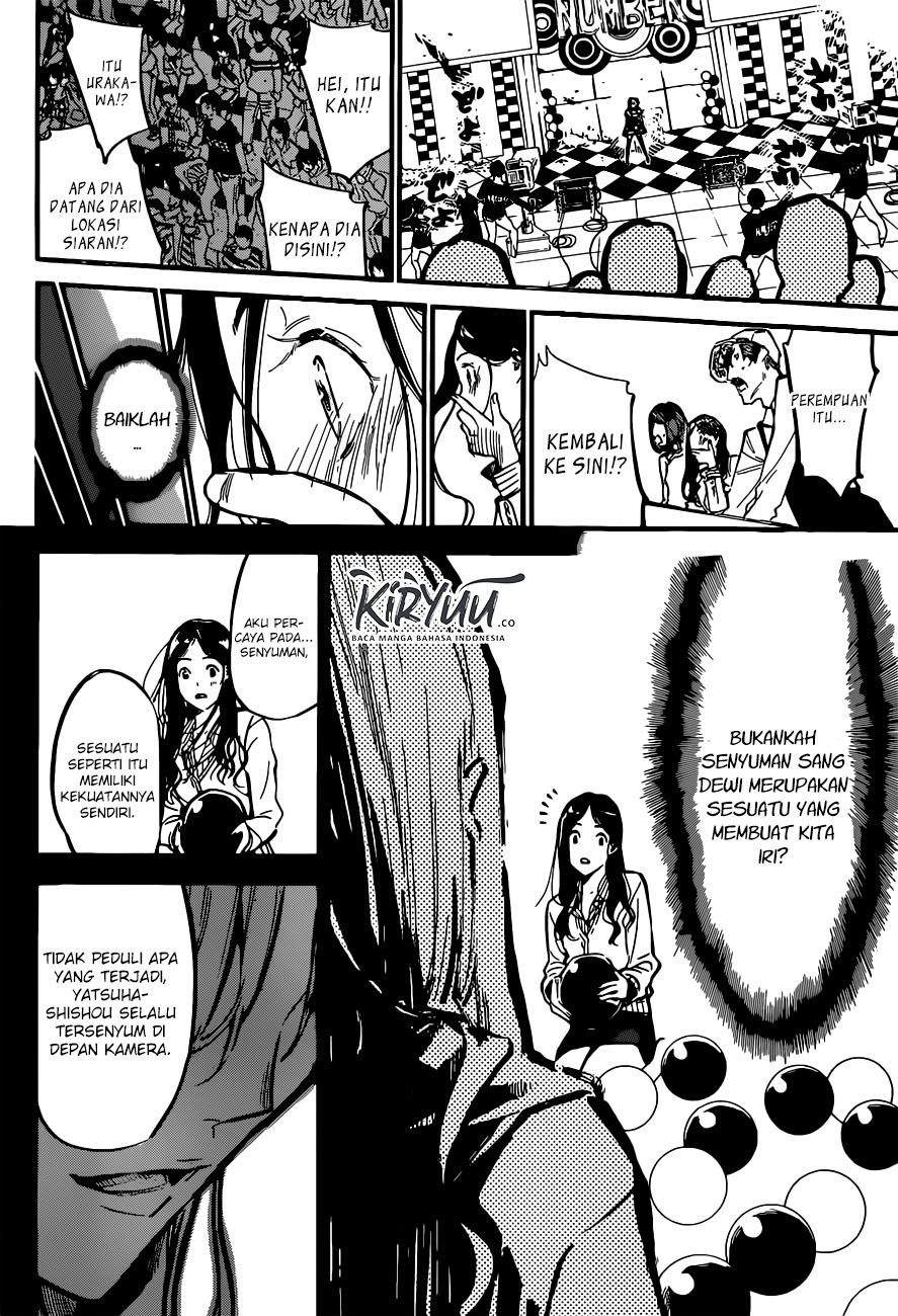 akb49-renai-kinshi-jourei - Chapter: 175