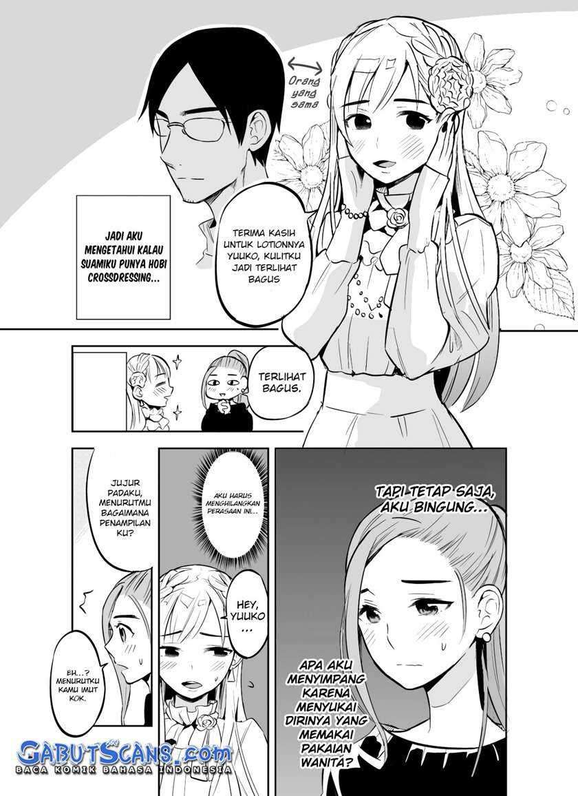 the-story-of-my-husbands-cute-crossdressing - Chapter: 2
