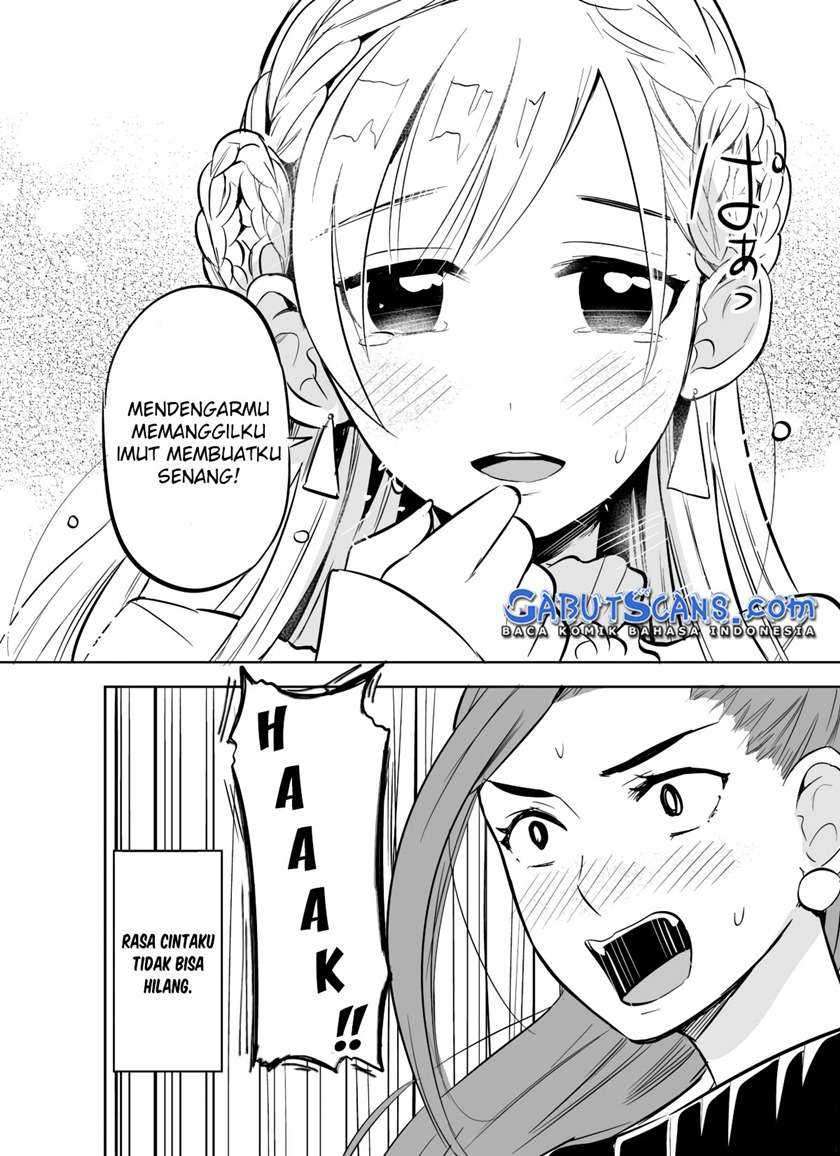 the-story-of-my-husbands-cute-crossdressing - Chapter: 2