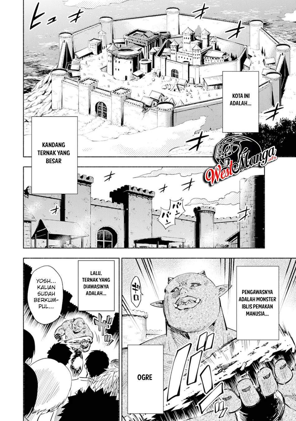 kono-sekai-de-ore-dake-ga-level-up-wo-shitteiru - Chapter: 1