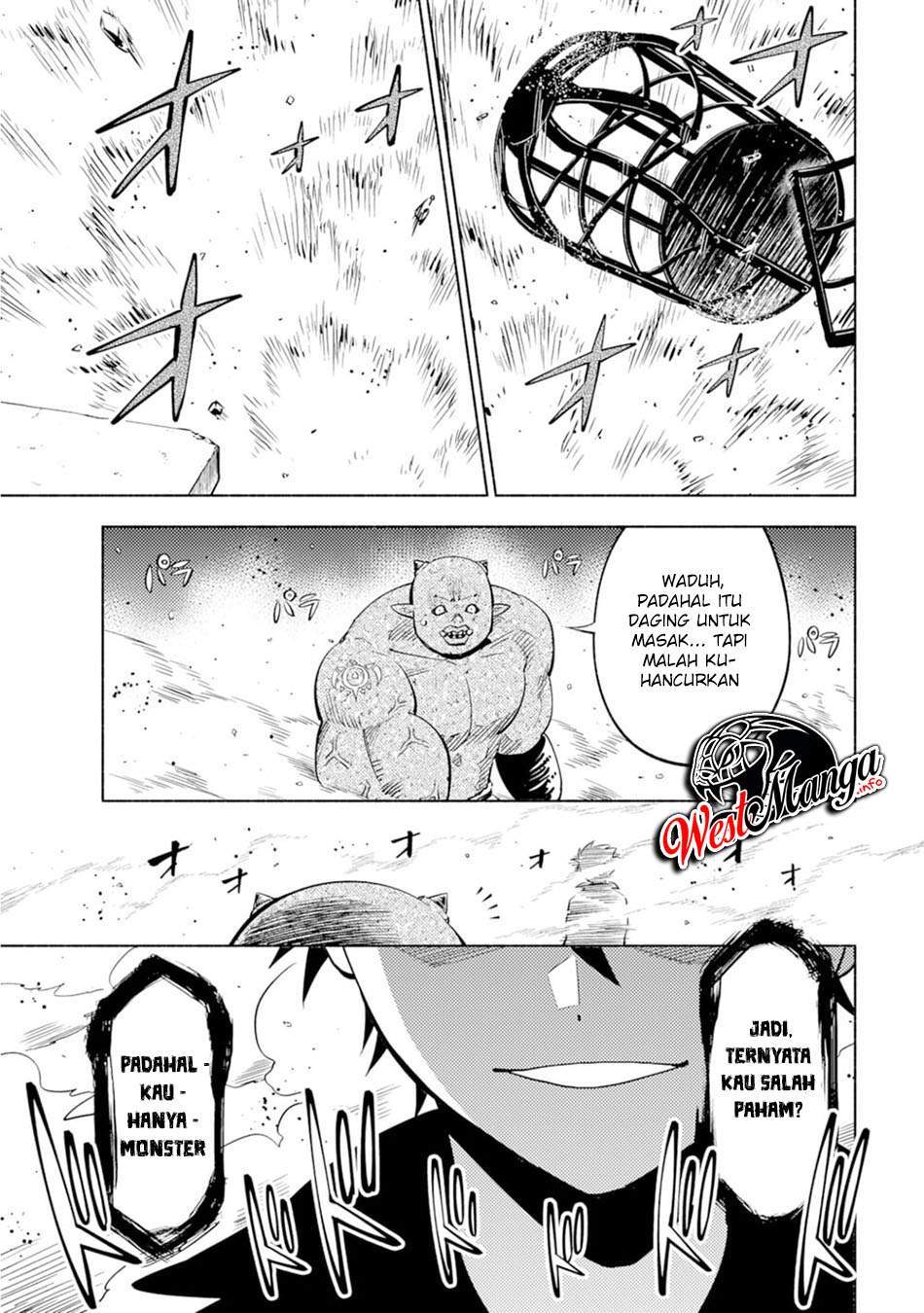 kono-sekai-de-ore-dake-ga-level-up-wo-shitteiru - Chapter: 1