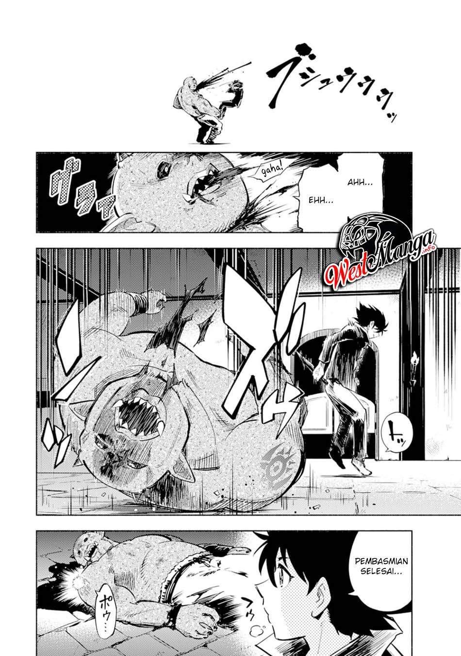 kono-sekai-de-ore-dake-ga-level-up-wo-shitteiru - Chapter: 1