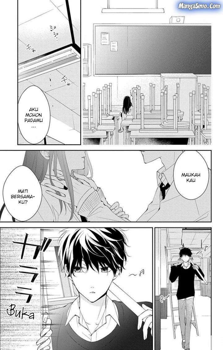 tsuiraku-jk-to-haijin-kyoushi - Chapter: 5