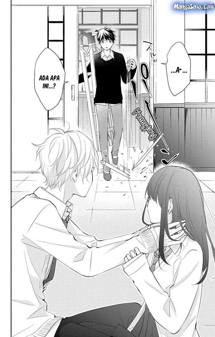 tsuiraku-jk-to-haijin-kyoushi - Chapter: 5