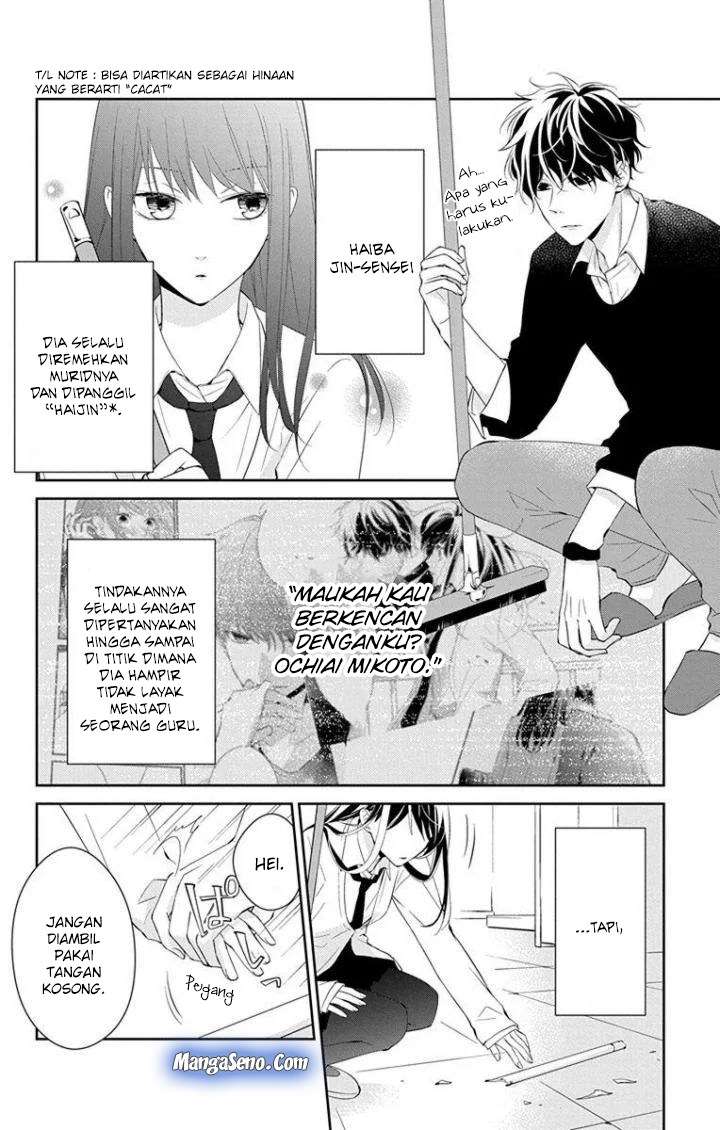 tsuiraku-jk-to-haijin-kyoushi - Chapter: 5