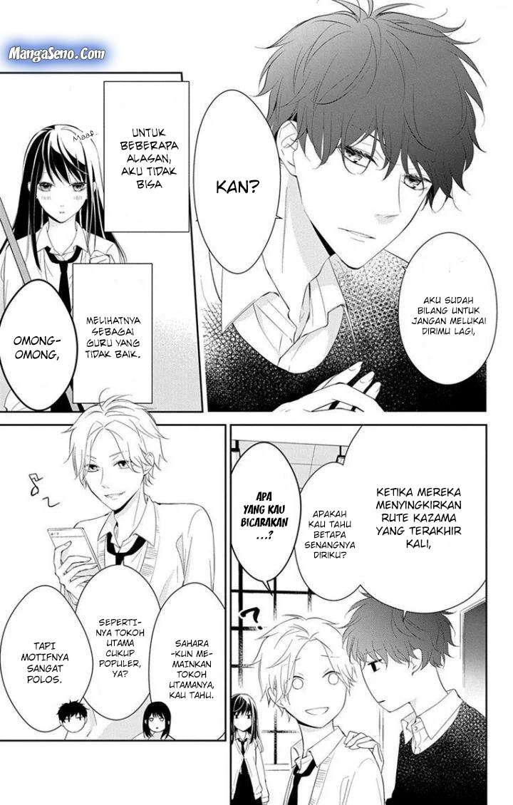 tsuiraku-jk-to-haijin-kyoushi - Chapter: 5