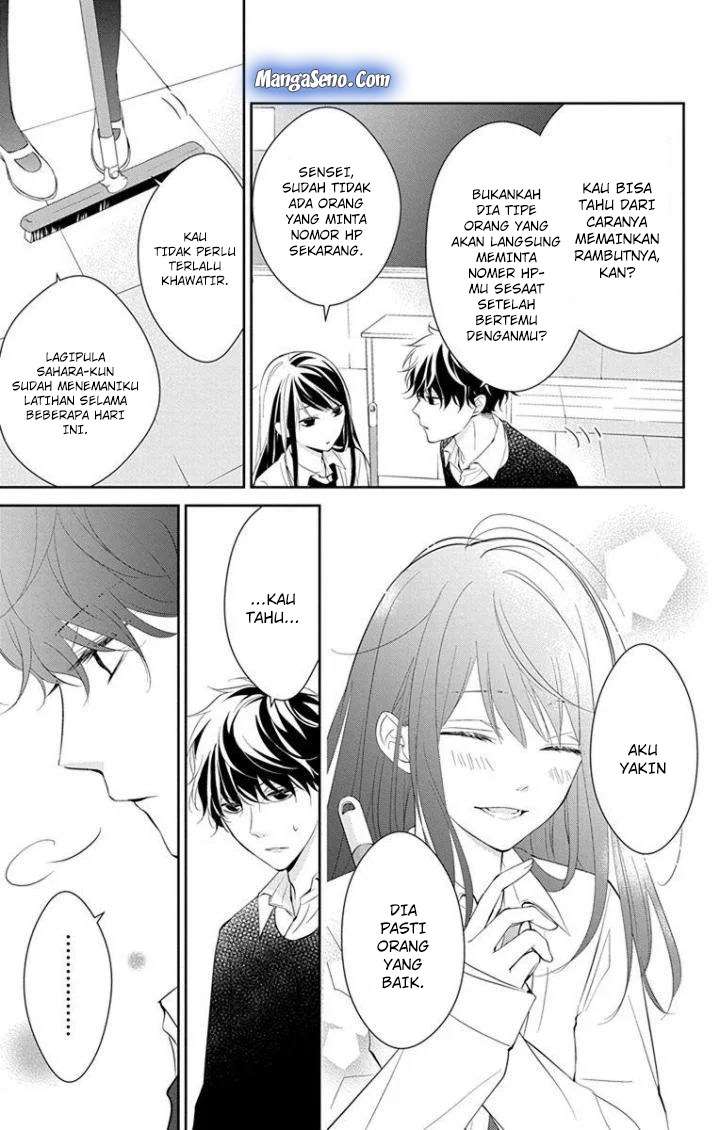 tsuiraku-jk-to-haijin-kyoushi - Chapter: 5