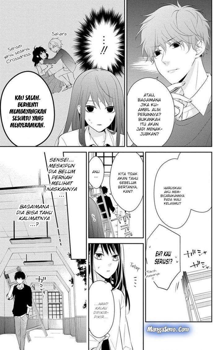 tsuiraku-jk-to-haijin-kyoushi - Chapter: 5