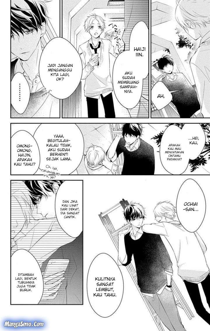 tsuiraku-jk-to-haijin-kyoushi - Chapter: 5