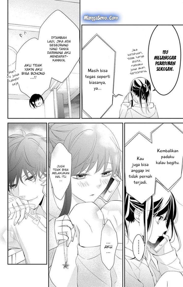 tsuiraku-jk-to-haijin-kyoushi - Chapter: 5