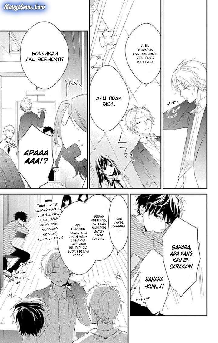 tsuiraku-jk-to-haijin-kyoushi - Chapter: 5