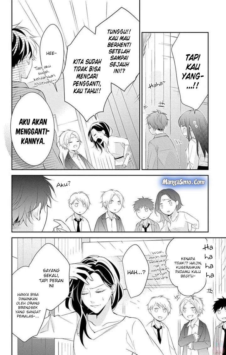 tsuiraku-jk-to-haijin-kyoushi - Chapter: 5