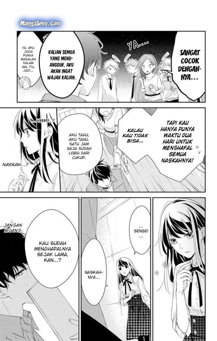 tsuiraku-jk-to-haijin-kyoushi - Chapter: 5