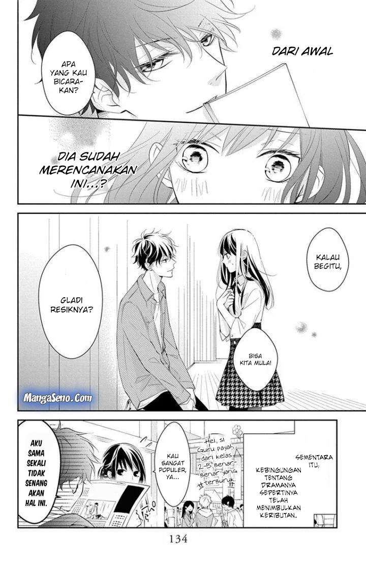 tsuiraku-jk-to-haijin-kyoushi - Chapter: 5