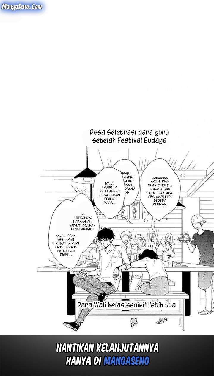 tsuiraku-jk-to-haijin-kyoushi - Chapter: 5