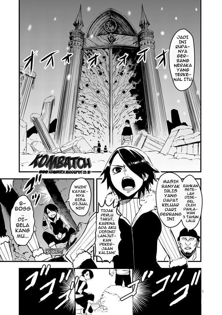 yuusha-ga-shinda - Chapter: 1