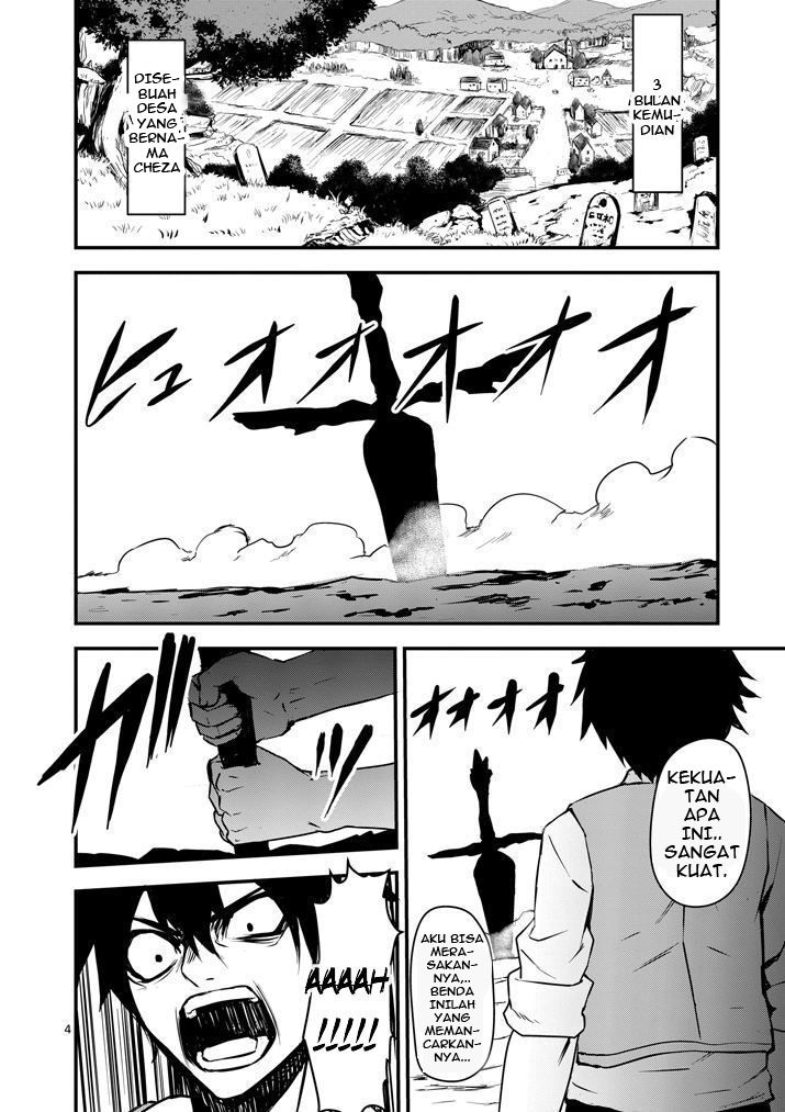 yuusha-ga-shinda - Chapter: 1