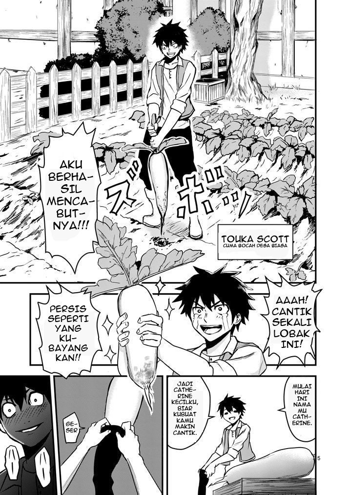 yuusha-ga-shinda - Chapter: 1