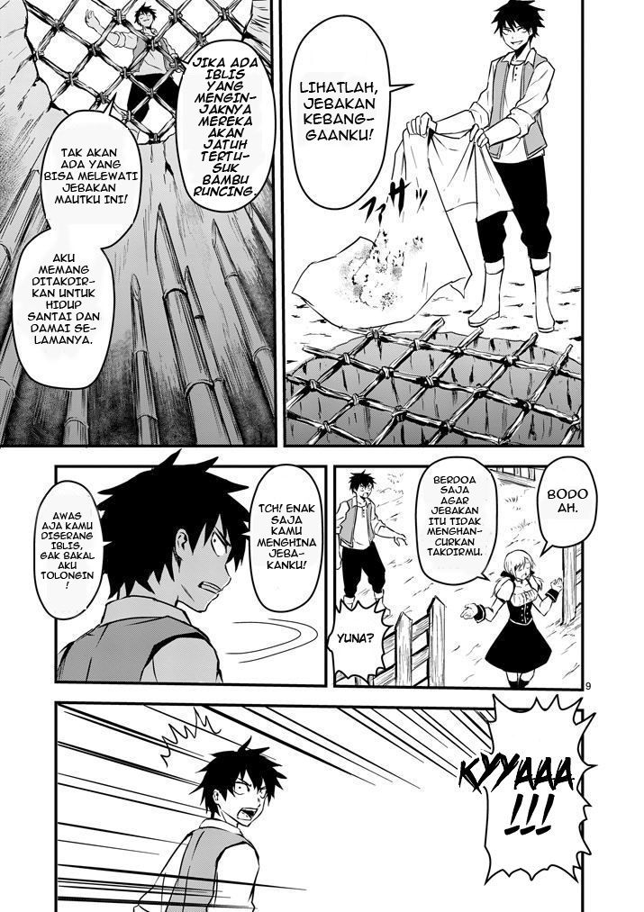 yuusha-ga-shinda - Chapter: 1