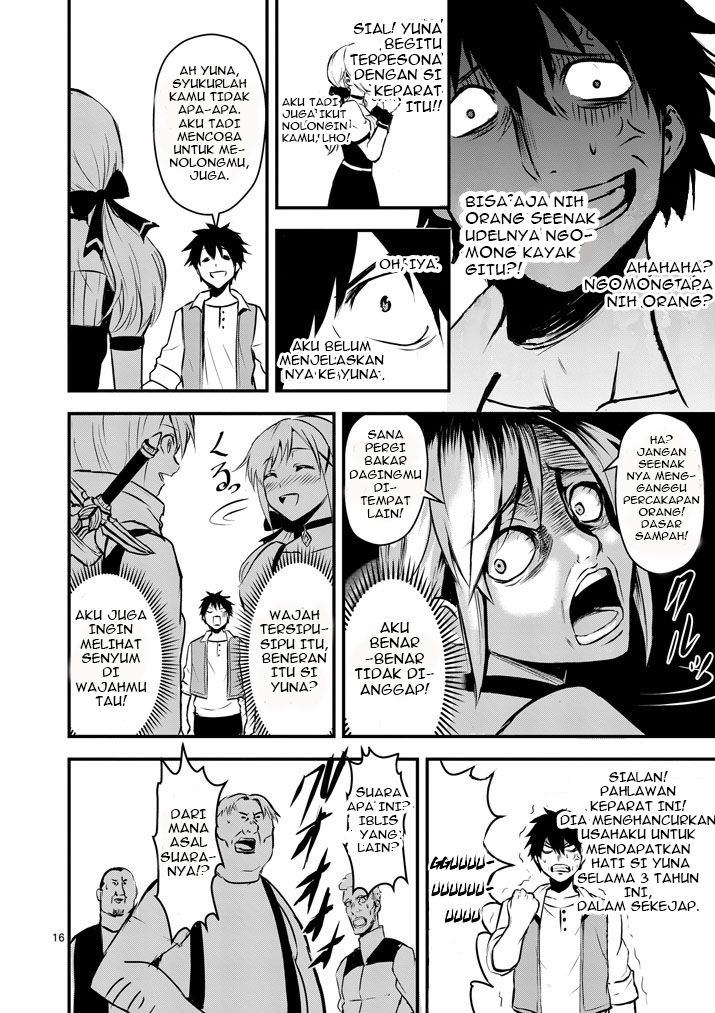 yuusha-ga-shinda - Chapter: 1