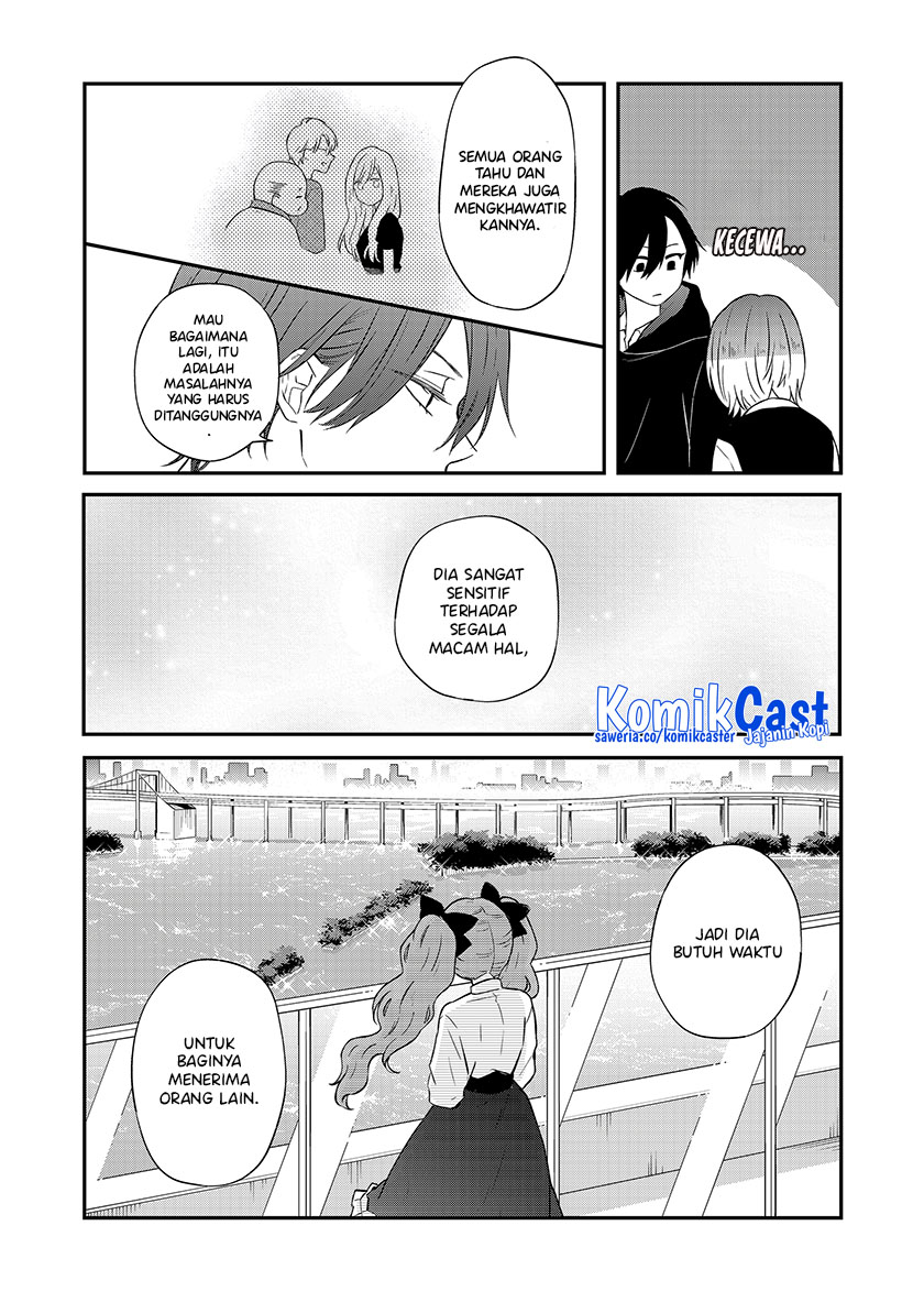 yamada-kun-to-lv999-no-koi-wo-suru - Chapter: 92