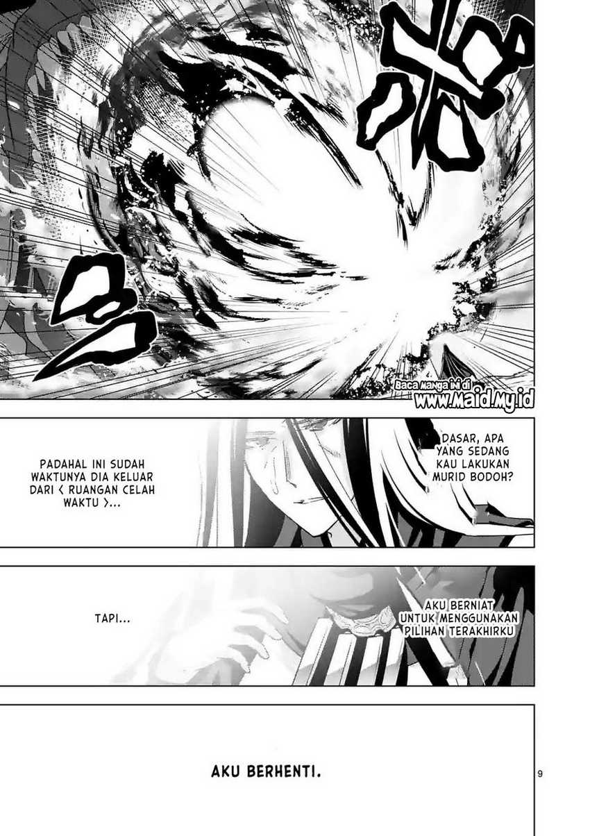 shijou-saikyou-orc-san-no-tanoshii-tanetsuke-harem-zukuri - Chapter: 101