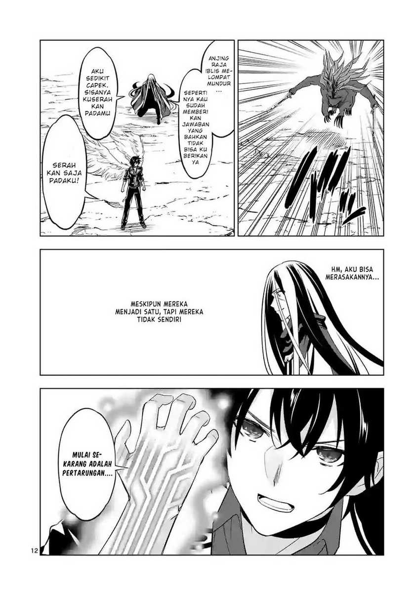 shijou-saikyou-orc-san-no-tanoshii-tanetsuke-harem-zukuri - Chapter: 101