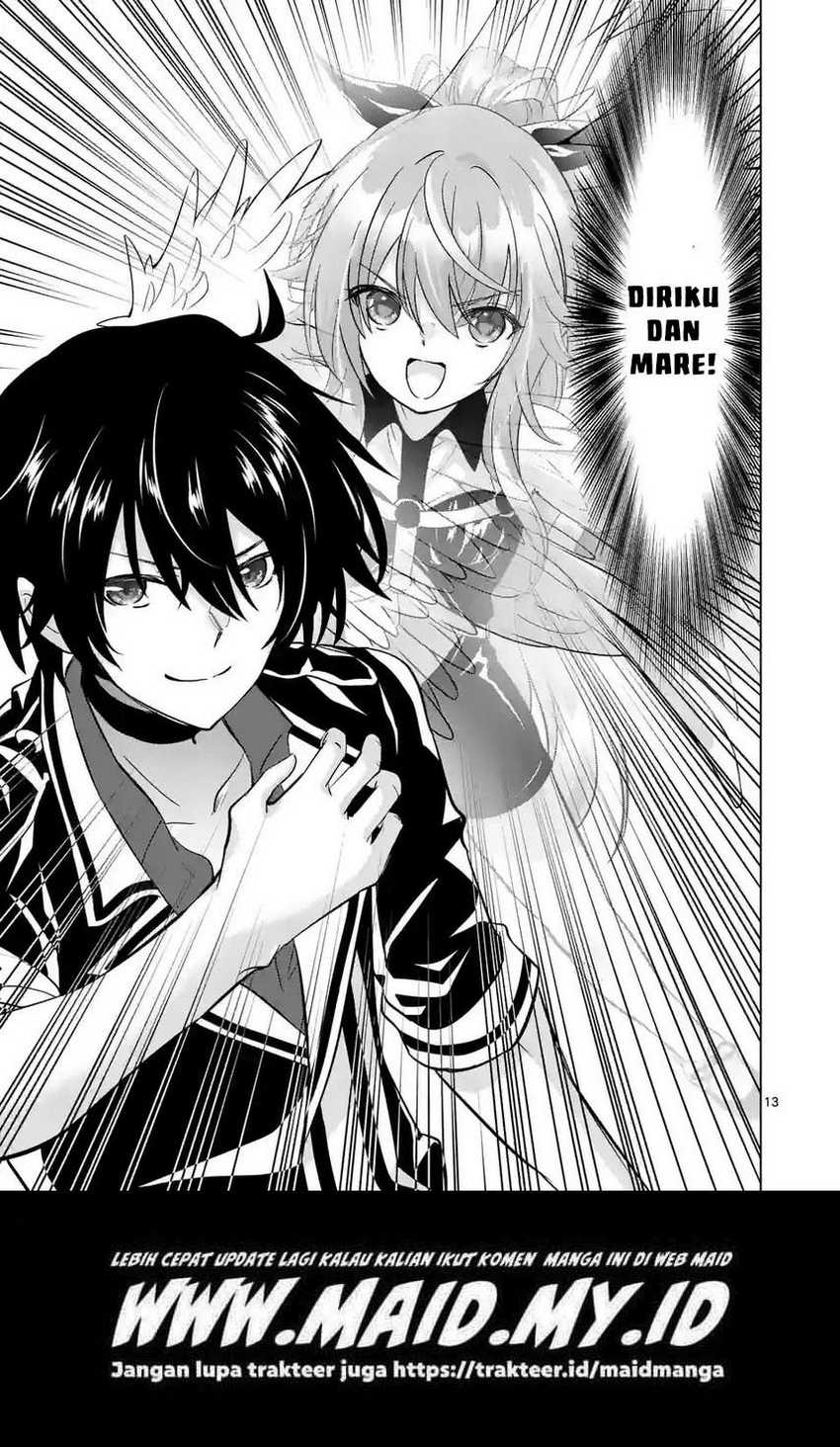 shijou-saikyou-orc-san-no-tanoshii-tanetsuke-harem-zukuri - Chapter: 101