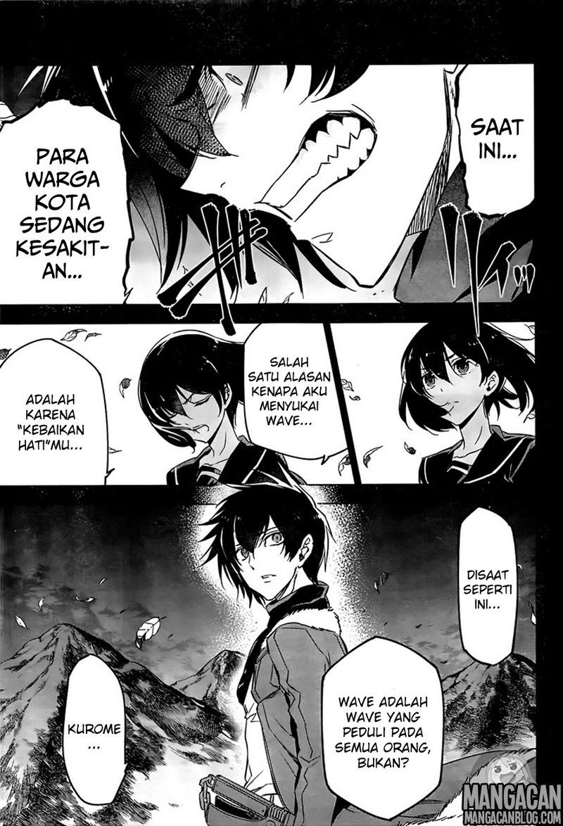 akame-ga-kill - Chapter: 73