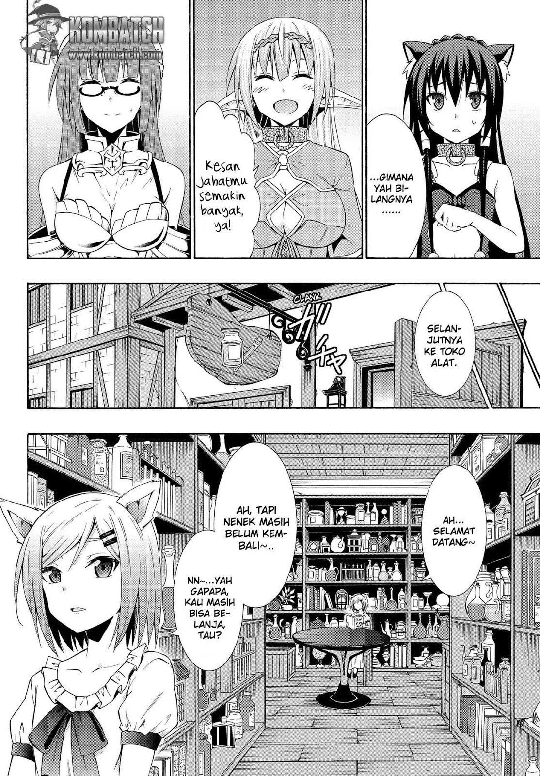 isekai-maou-to-shoukan-shoujo-no-dorei-majutsu - Chapter: 14