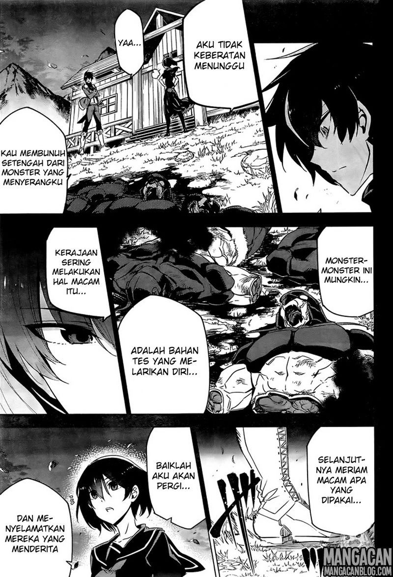 akame-ga-kill - Chapter: 73