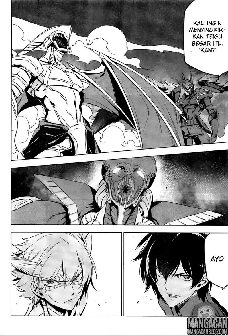 akame-ga-kill - Chapter: 73