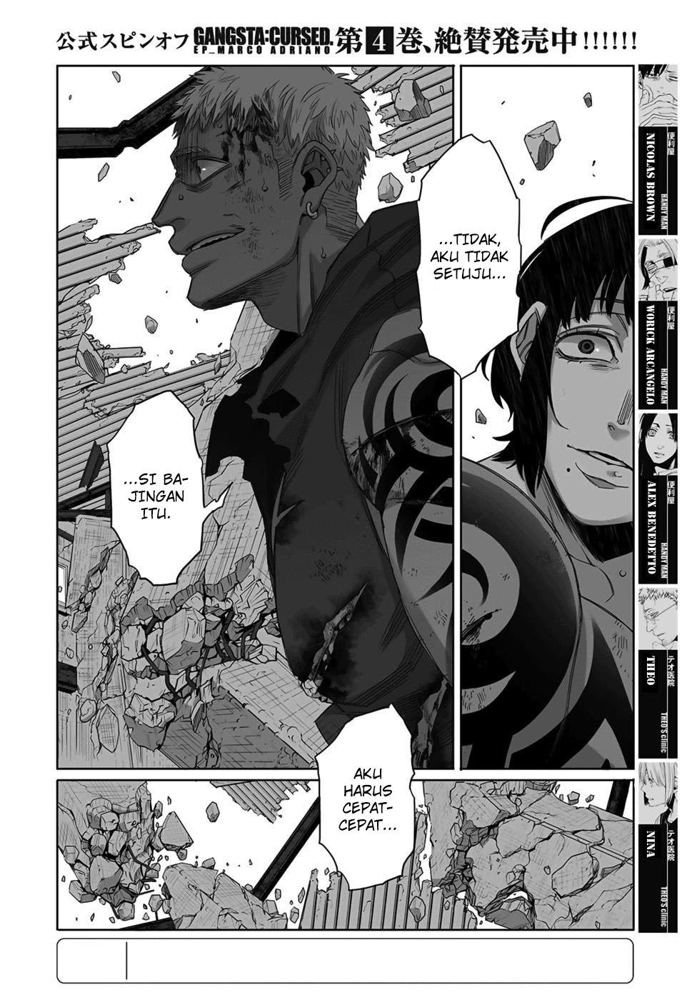 gangsta - Chapter: 48