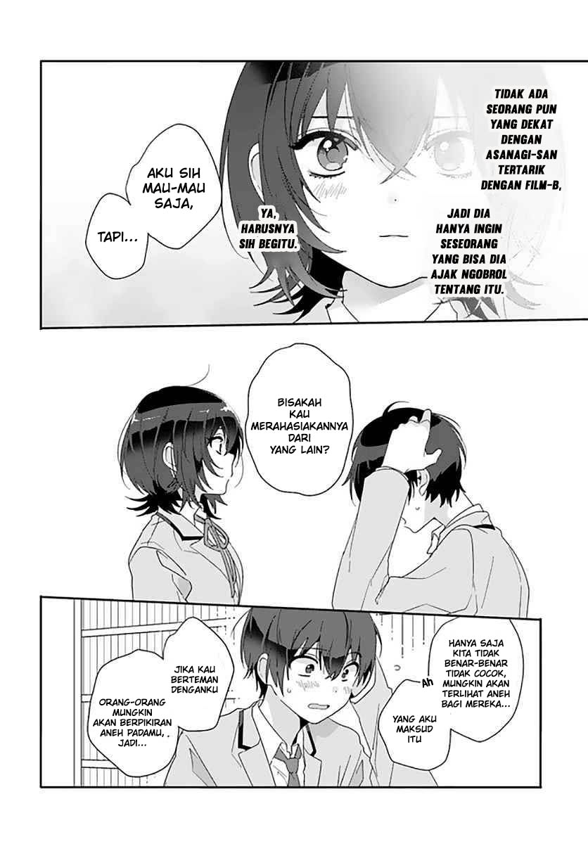 class-de-2-banme-ni-kawaii-onna-no-ko-to-tomodachi-ni-natta - Chapter: 2