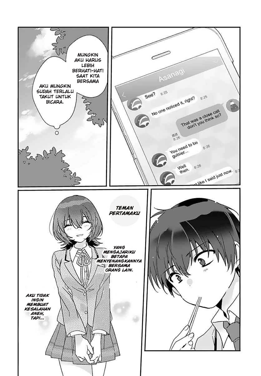 class-de-2-banme-ni-kawaii-onna-no-ko-to-tomodachi-ni-natta - Chapter: 2