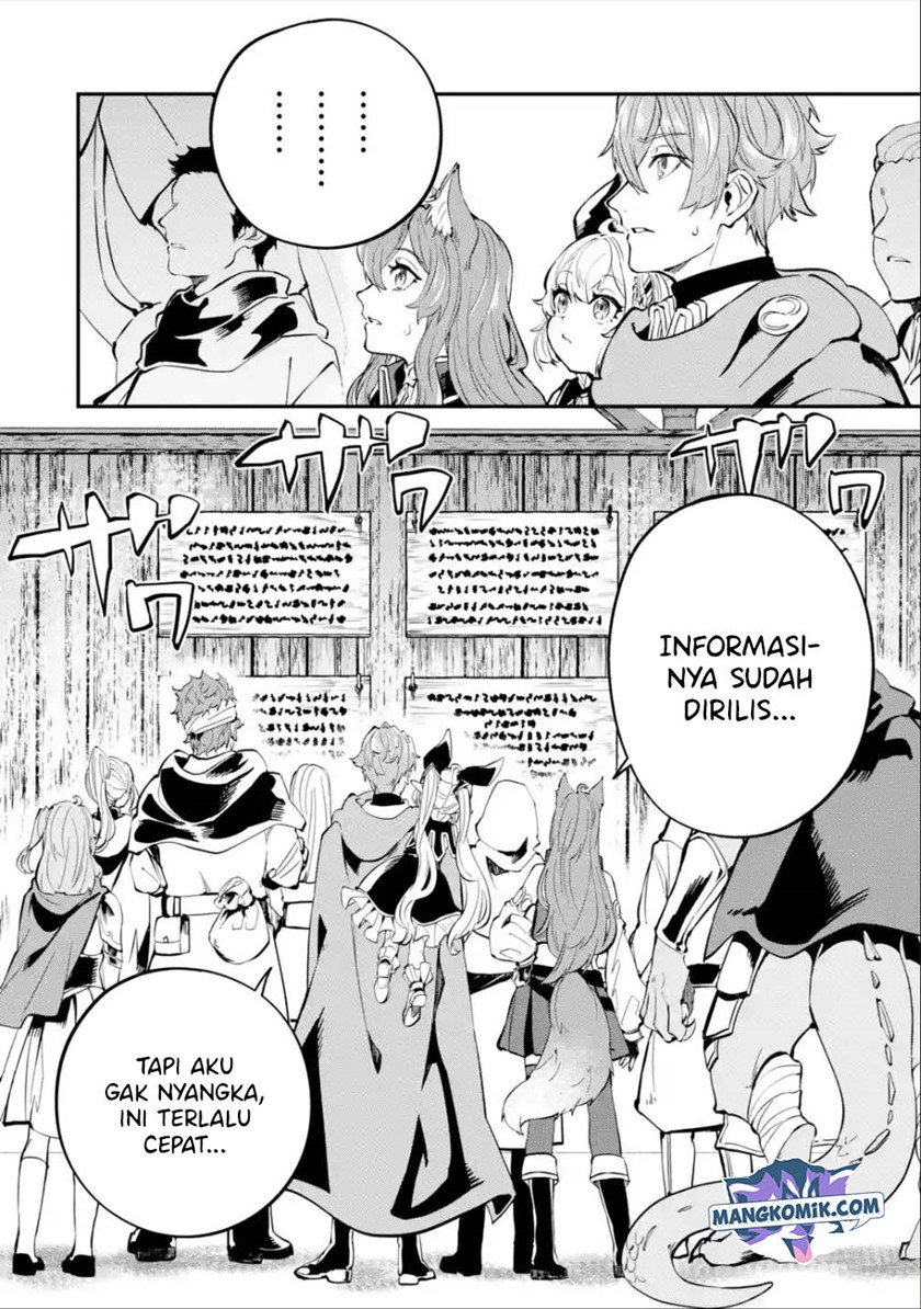 isekai-cheat-magic-swordsman - Chapter: 17.2