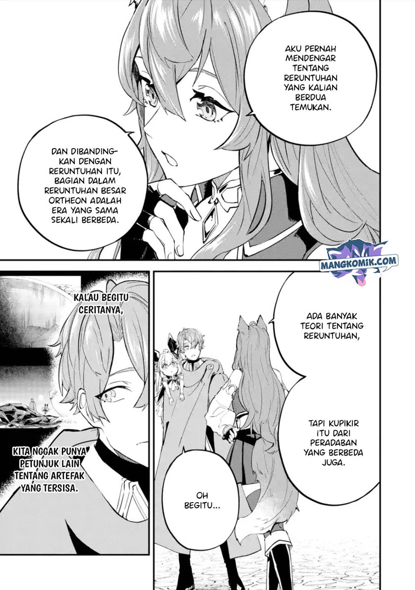 isekai-cheat-magic-swordsman - Chapter: 17.2