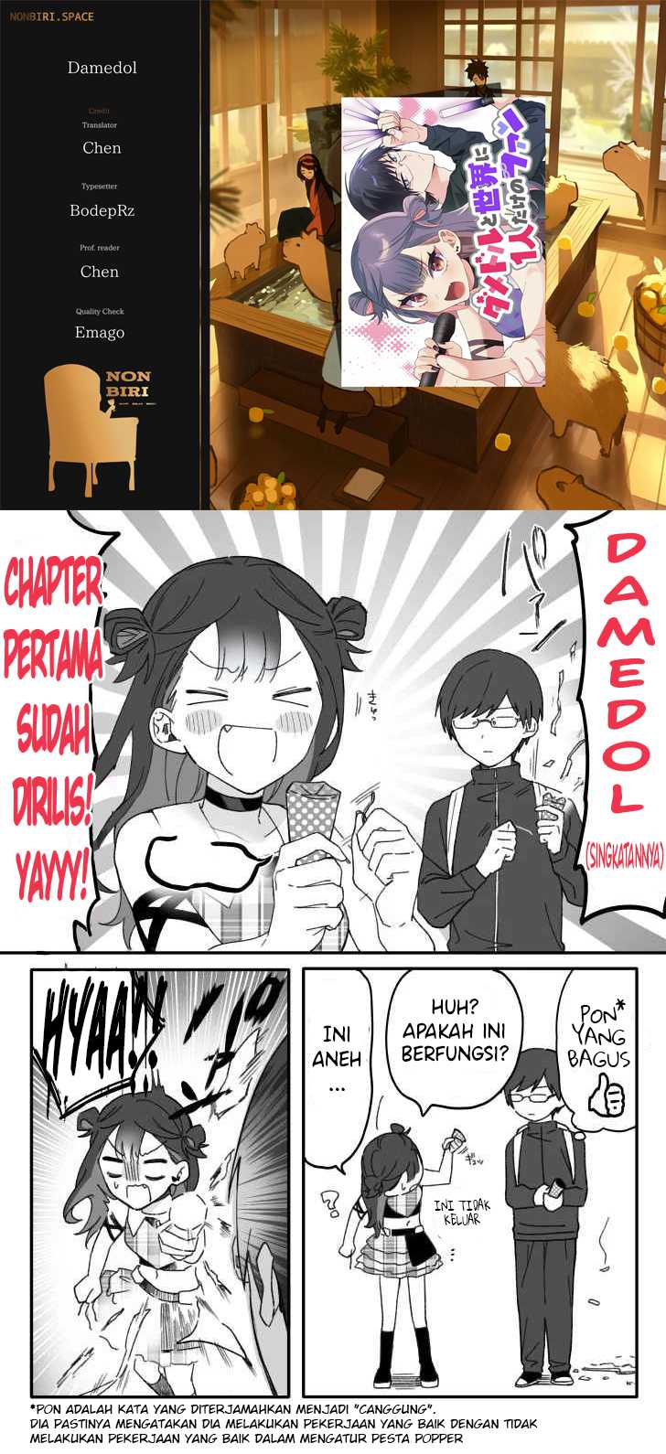 damedol-to-sekai-ni-hitori-dake-no-fan - Chapter: 7.6