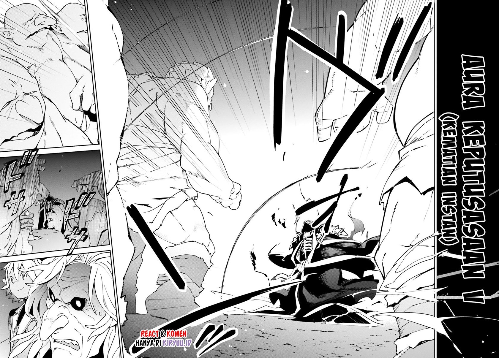 overlord - Chapter: 57.1