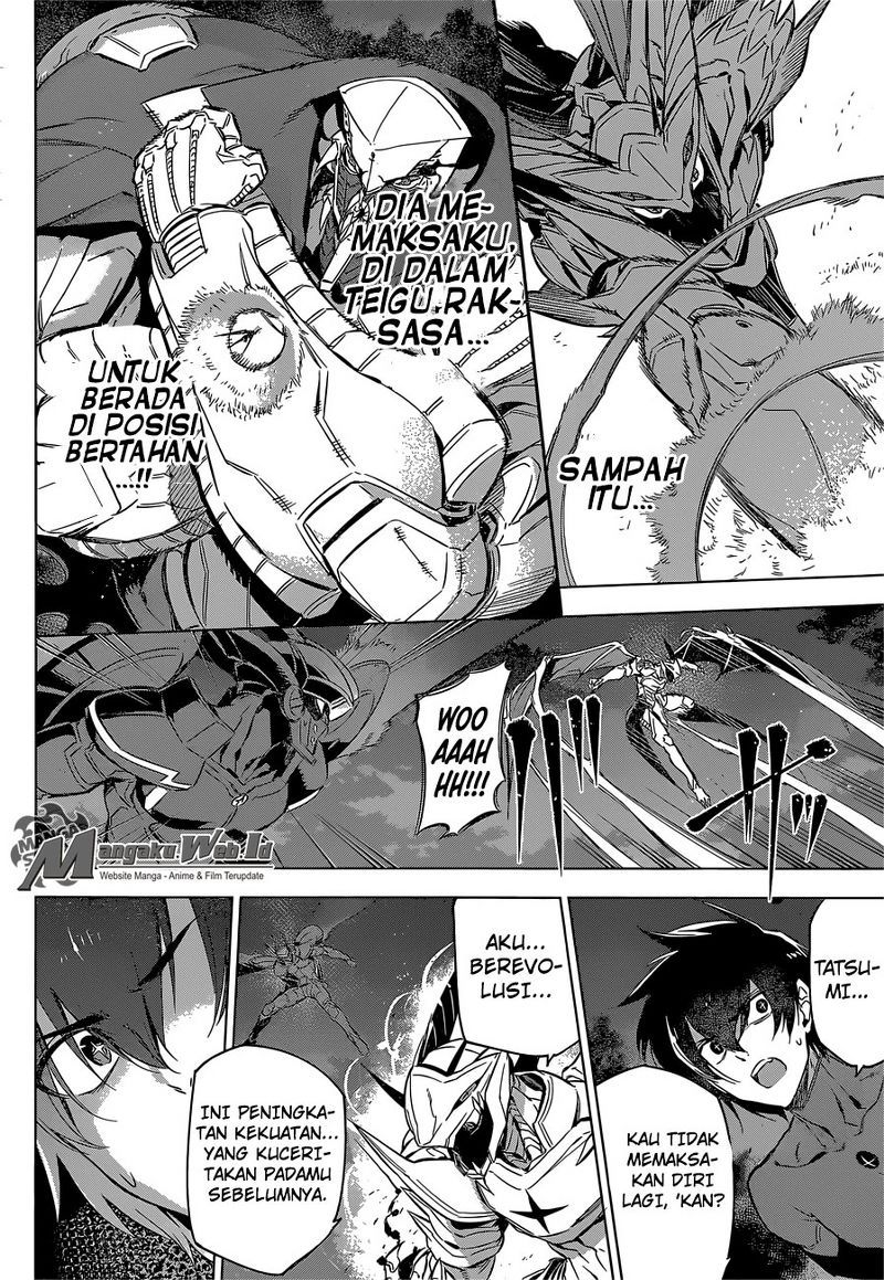 akame-ga-kill - Chapter: 74