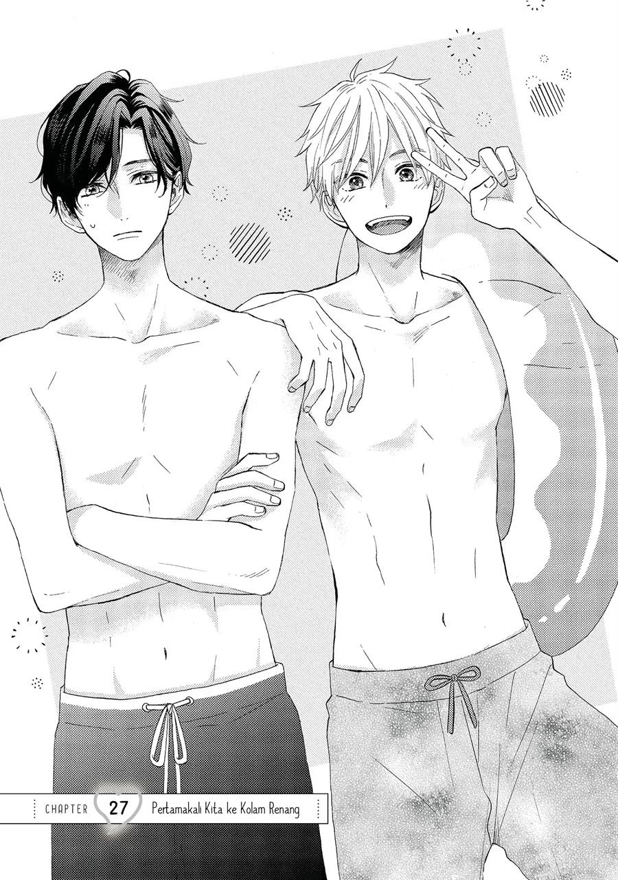 hananoi-kun-to-koi-no-yamai - Chapter: 27