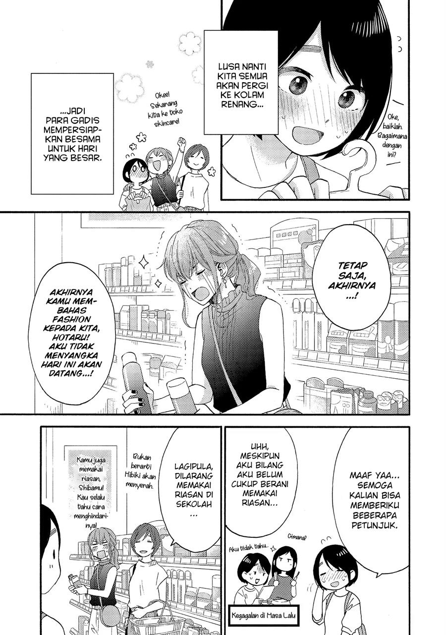 hananoi-kun-to-koi-no-yamai - Chapter: 27