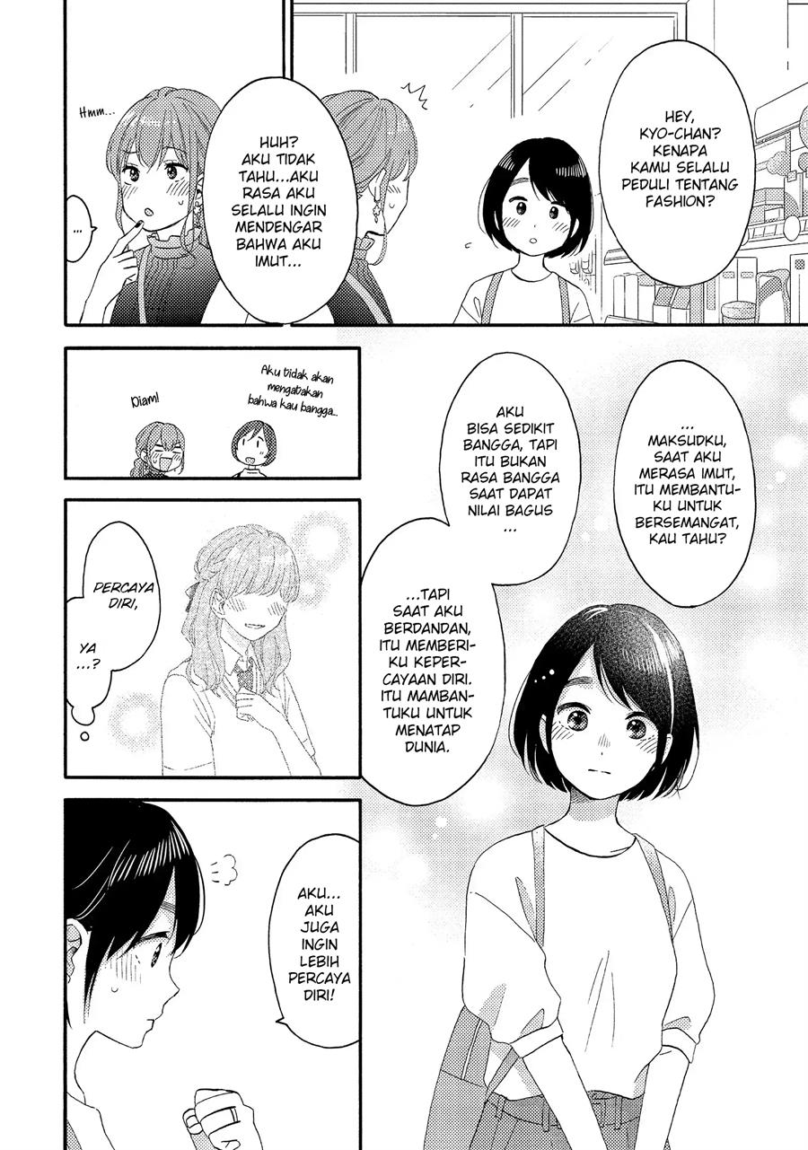 hananoi-kun-to-koi-no-yamai - Chapter: 27