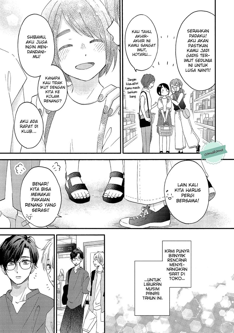 hananoi-kun-to-koi-no-yamai - Chapter: 27