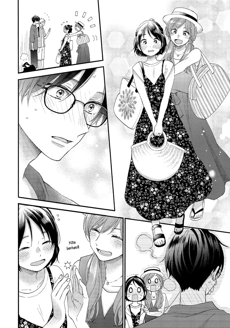 hananoi-kun-to-koi-no-yamai - Chapter: 27